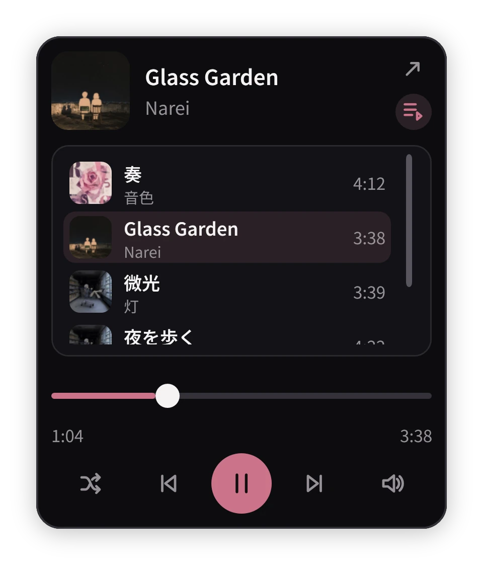 The widget mini-player with its queue shown, the current track highlighted between the previous and upcoming tracks.
