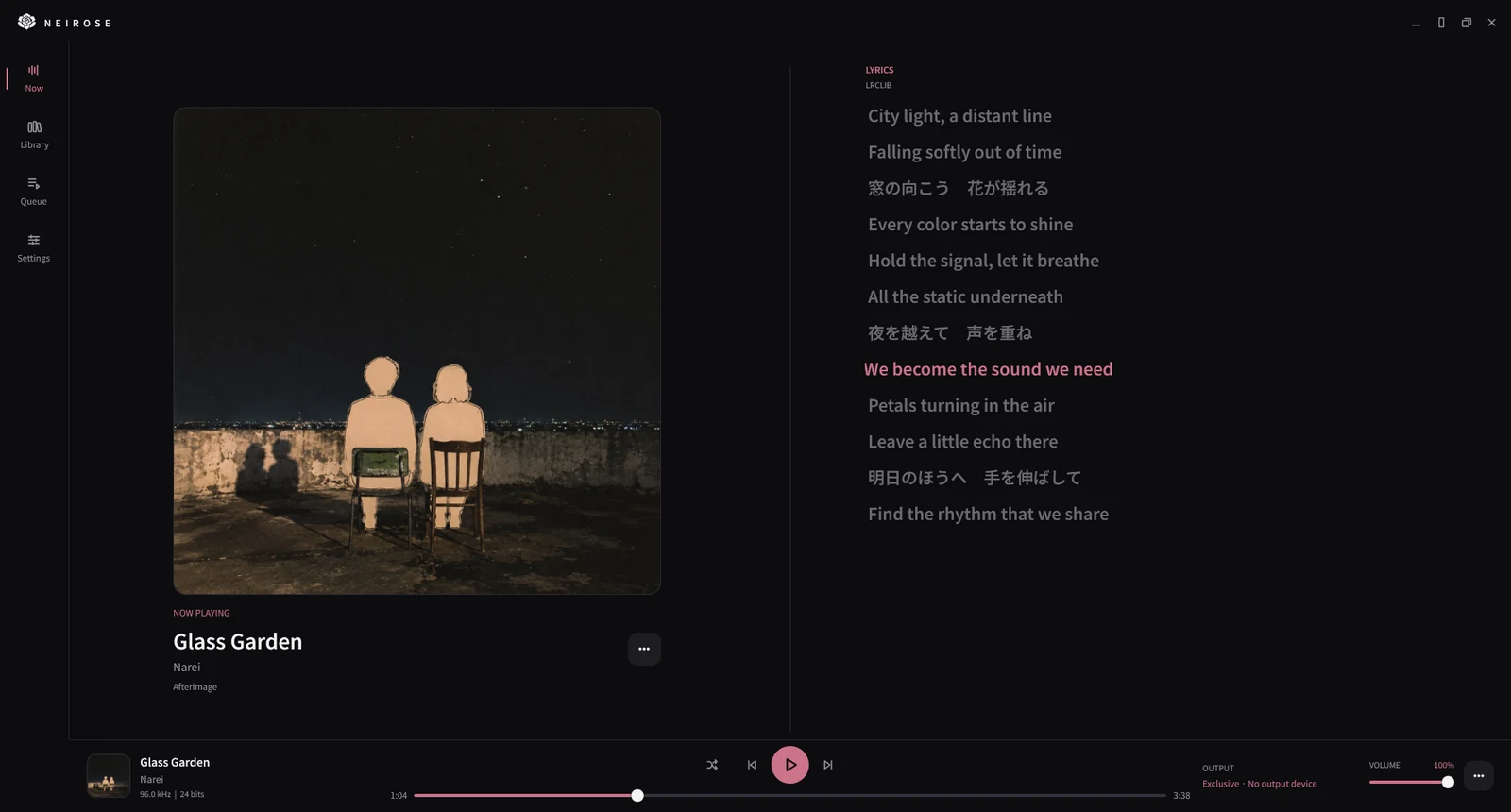 Landscape Now Playing with the player on the left and synchronized lyrics on the right.