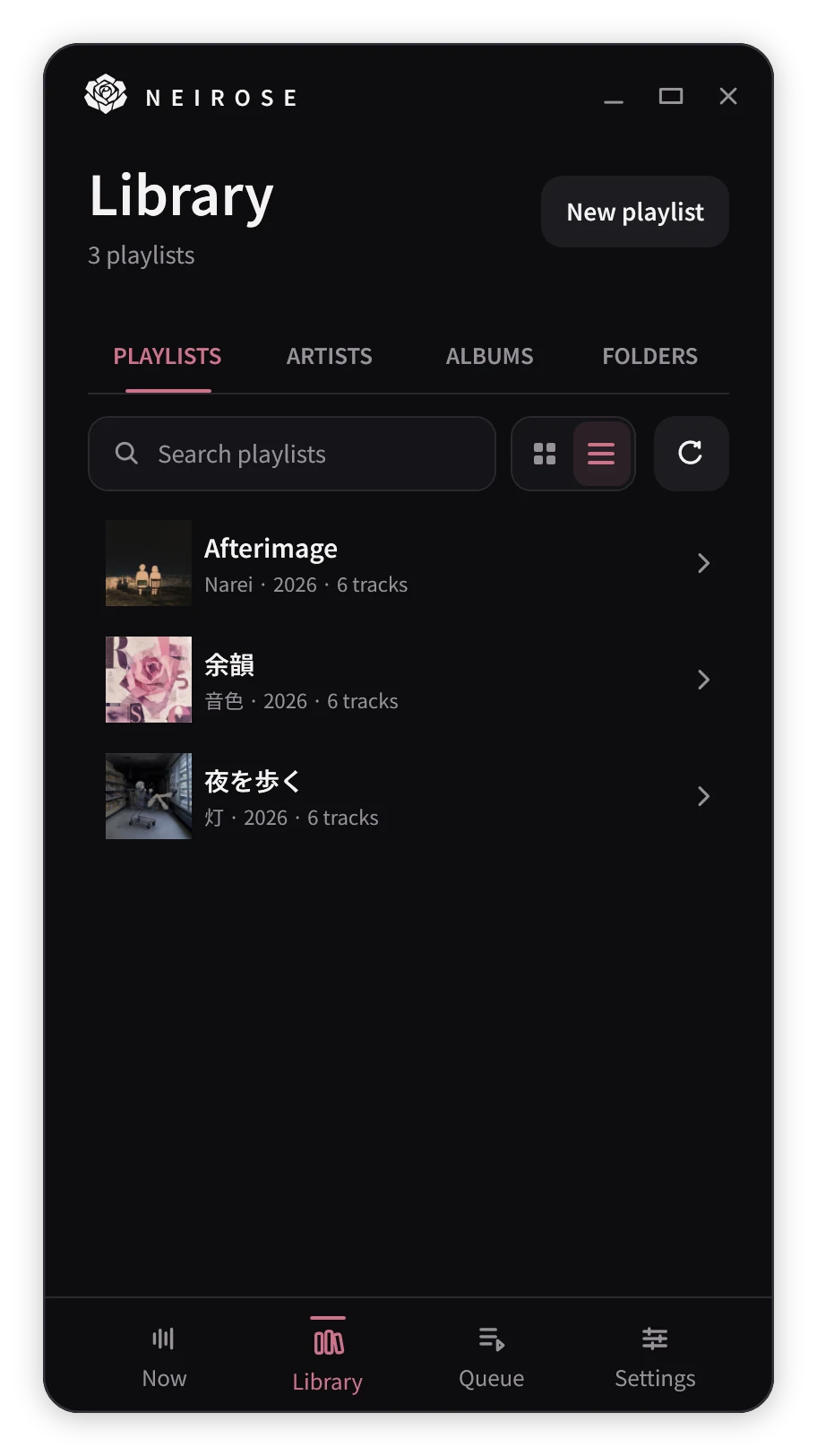 Library with the Playlists tab selected, a New playlist button, and three playlist entries.